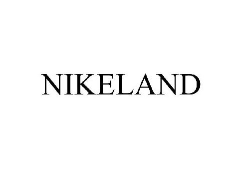 [Patent Talk] Nike's Trademark Applications for Virtual Goods and the Metaverse
