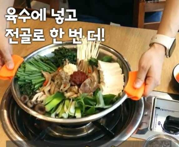 특허등록 제10-2933328호