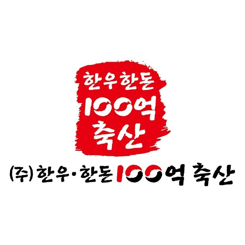 상표등록 제40-2372695호