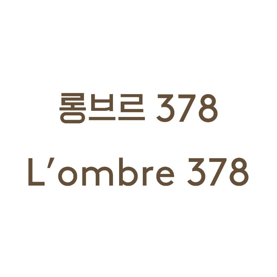 상표등록 제40-2516279호
