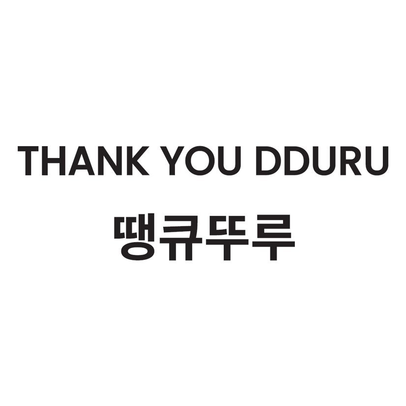 상표등록 제40-2570448호